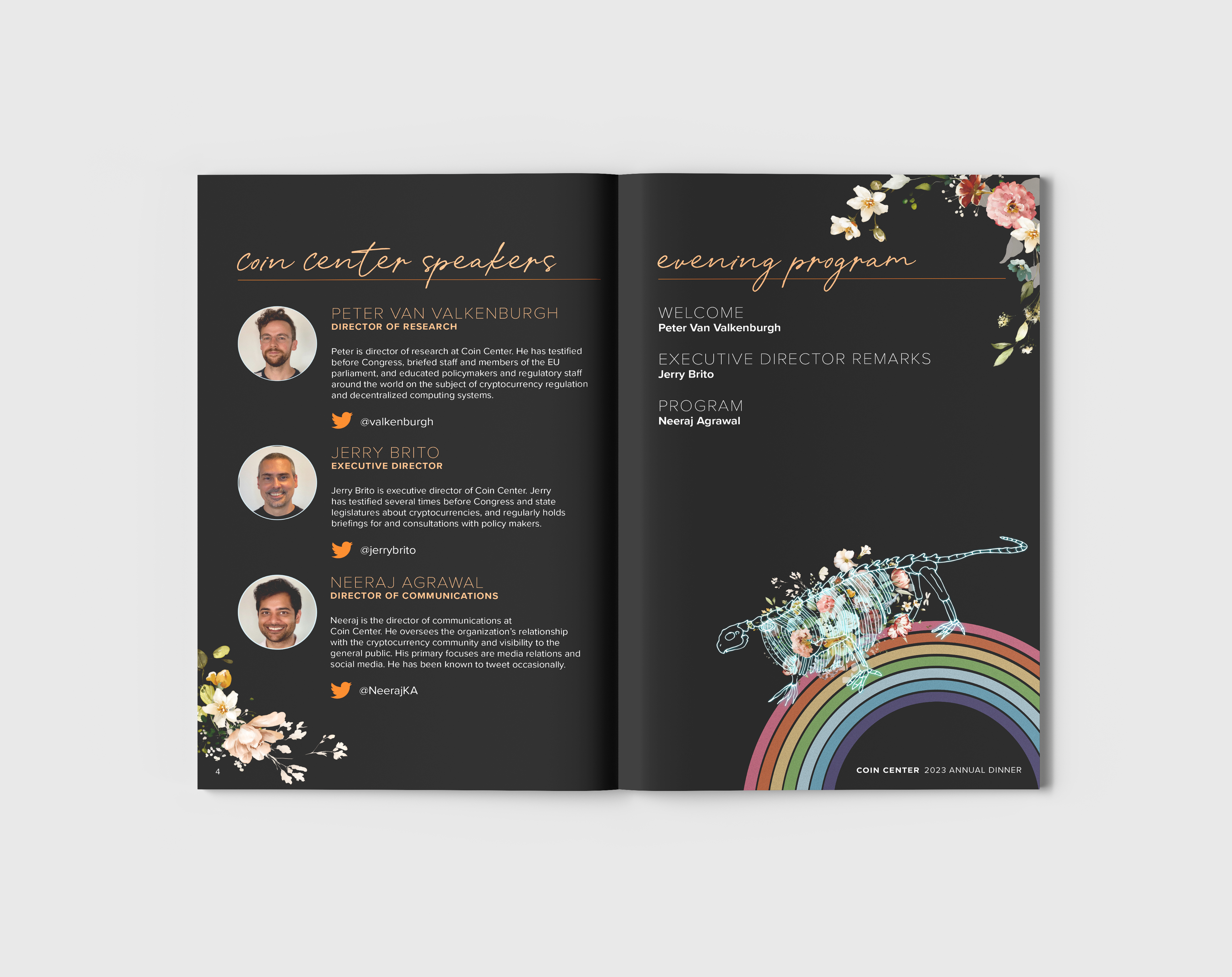 Coin Center Annual Dinner design